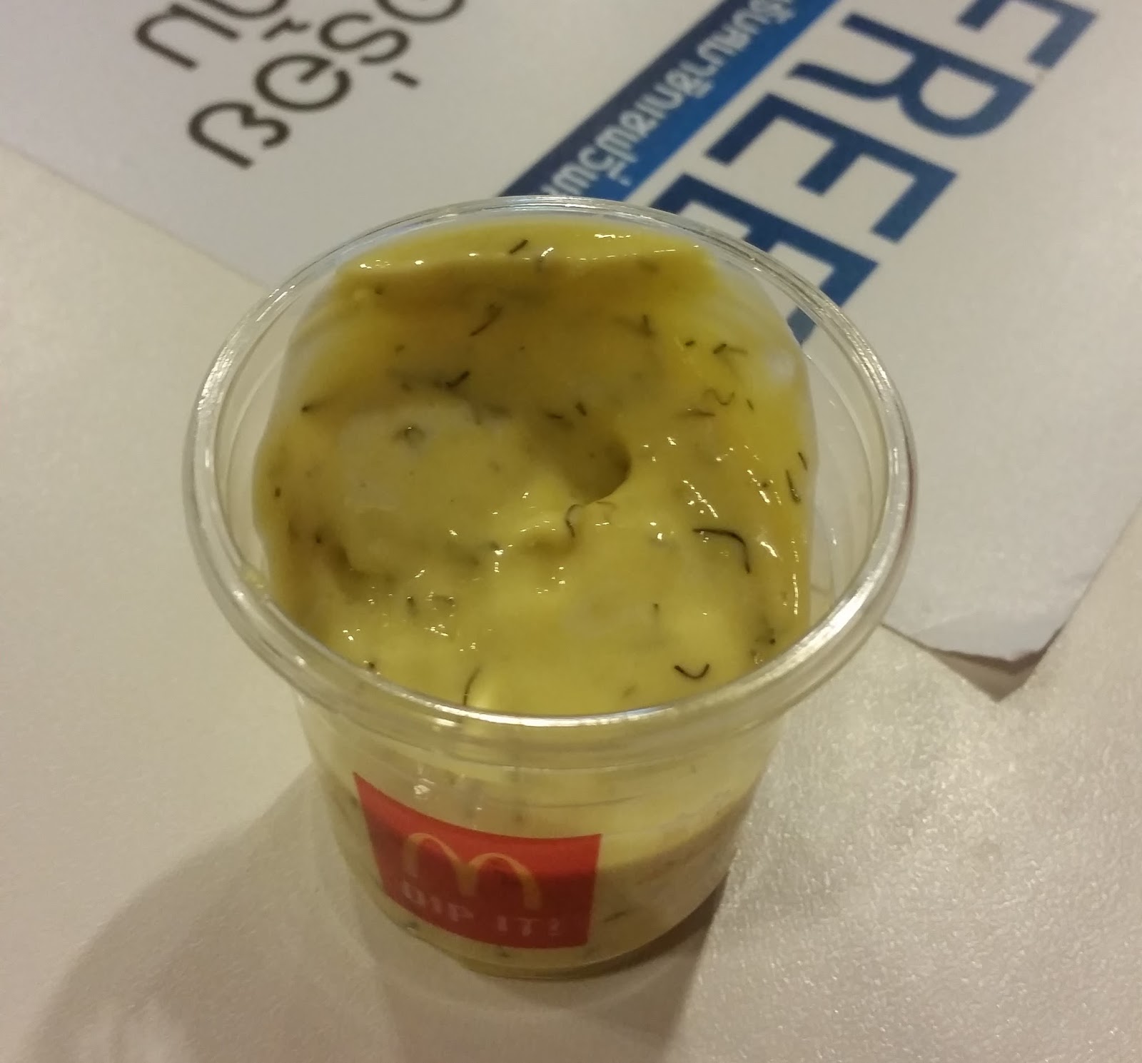 mcdonald's sour cream and chive dip