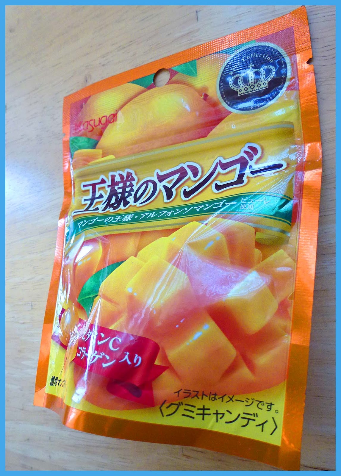 Magboo Candy and Jewelry Bizarre Japanese Candy Review Kasugai Mango