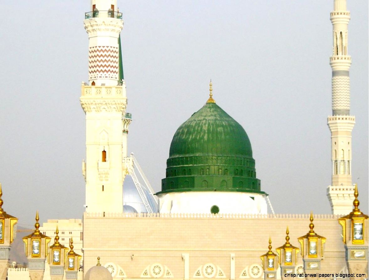 Madina Madina