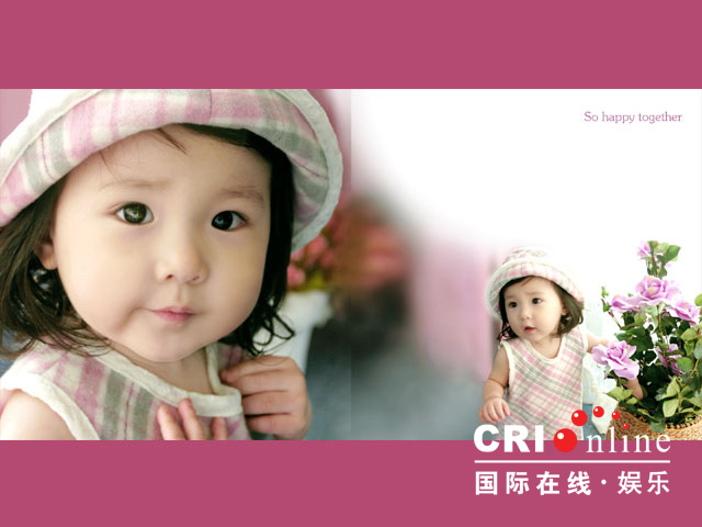 Baby Korean Cute
