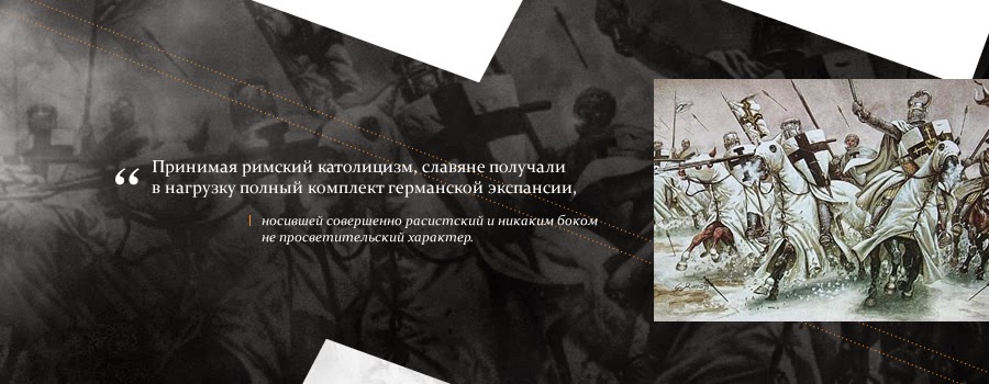 byz02-9