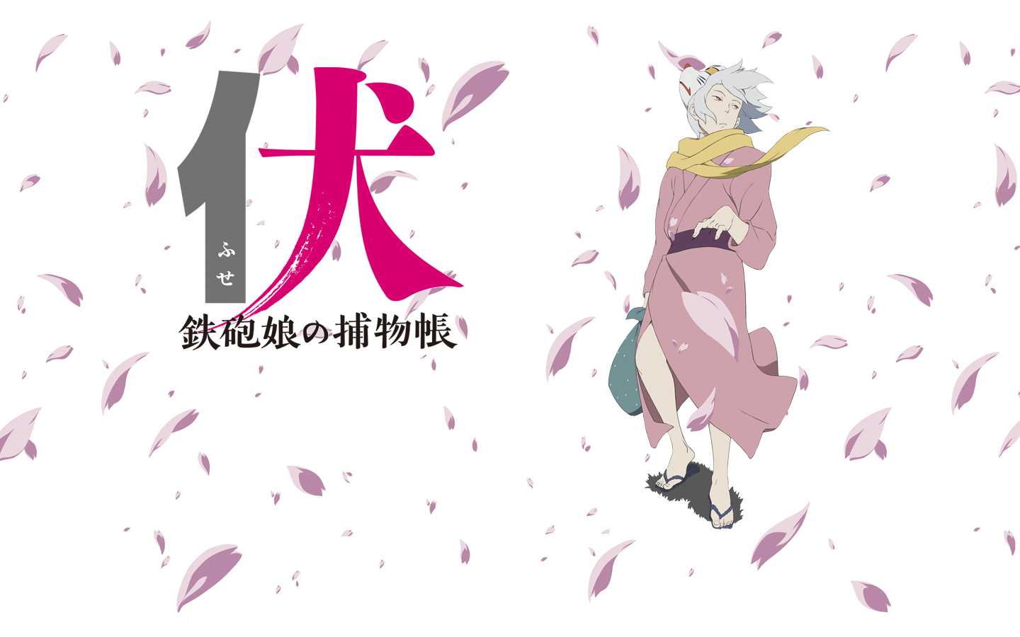 Get 1sushixfavor Trailer De La Pelicula Fuse Teppou Musume No For iPhone Get Wallpaper 1sushixfavor Trailer De La Pelicula Fuse Teppou Musume No Free HD