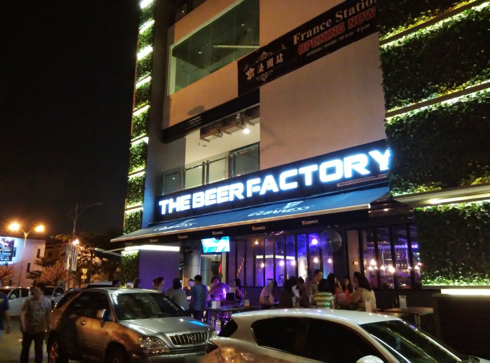 It's About Food!! The Beer Factory Summerton