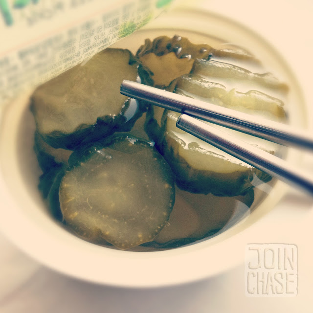 Pickles A container of pickles from Domino's in South Korea.