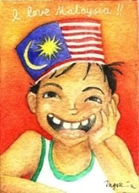 anak malaysia