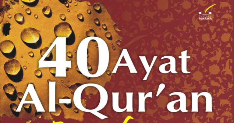 40 Ayat al-Qur'an Penghapus Dosa, Muhammad al-Sayim | Koleksi Ebook PDF