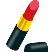 口紅のイラスト(化粧品)