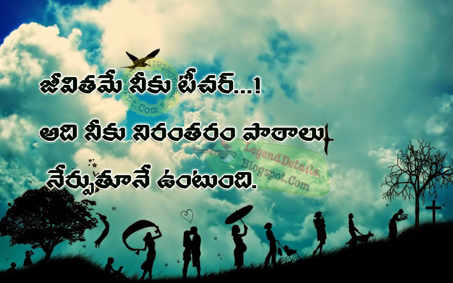 Best Quotes Of Life In Telugu