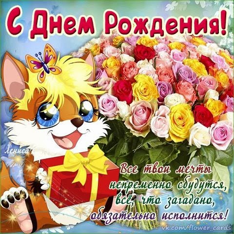 Корабль на день рождения своими руками 88