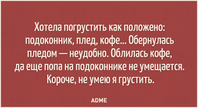 Календарь соревнований по легкой атлетике 2017