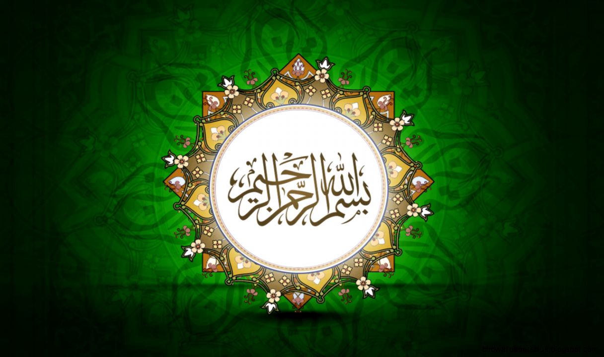 Islamic Wallpapers HD Pictures One HD Wallpaper Pictures Islamic Wallpapers HD Pictures One HD Wallpaper Pictures