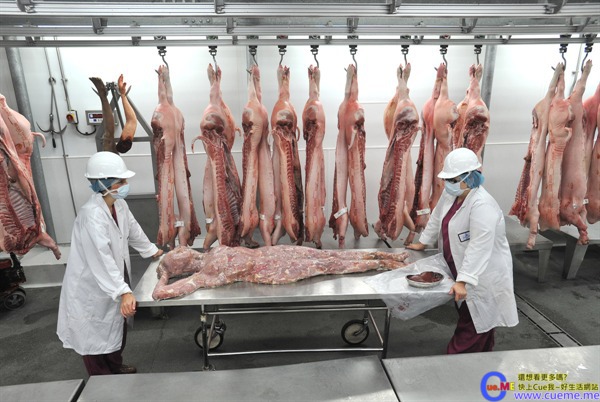 人肉專賣店 Human butchery