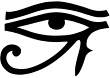 horus'un gözü