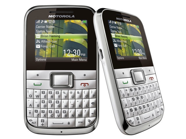 Papel de Parede para Celular Motorola EX108 - imagens para celular motorola ex108