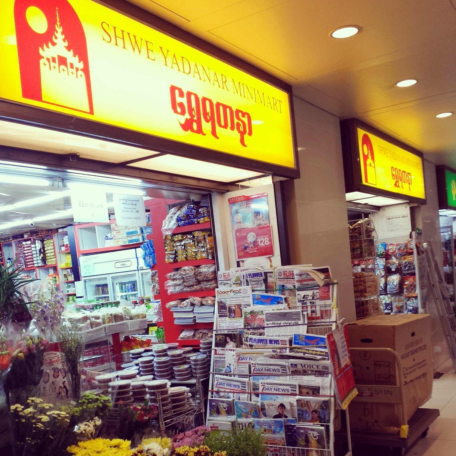 Overcome Life Myanmar Experience At Singapore Little Burma