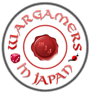Wargamers in Japan