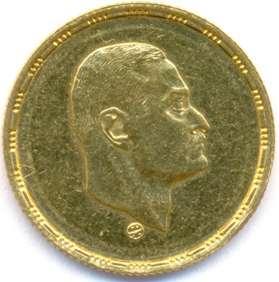 Egyptian Gold Coin President Nasser