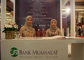 http://www.lokernesiaku.com/2012/07/bank-muamalat-indonesia-officer.html