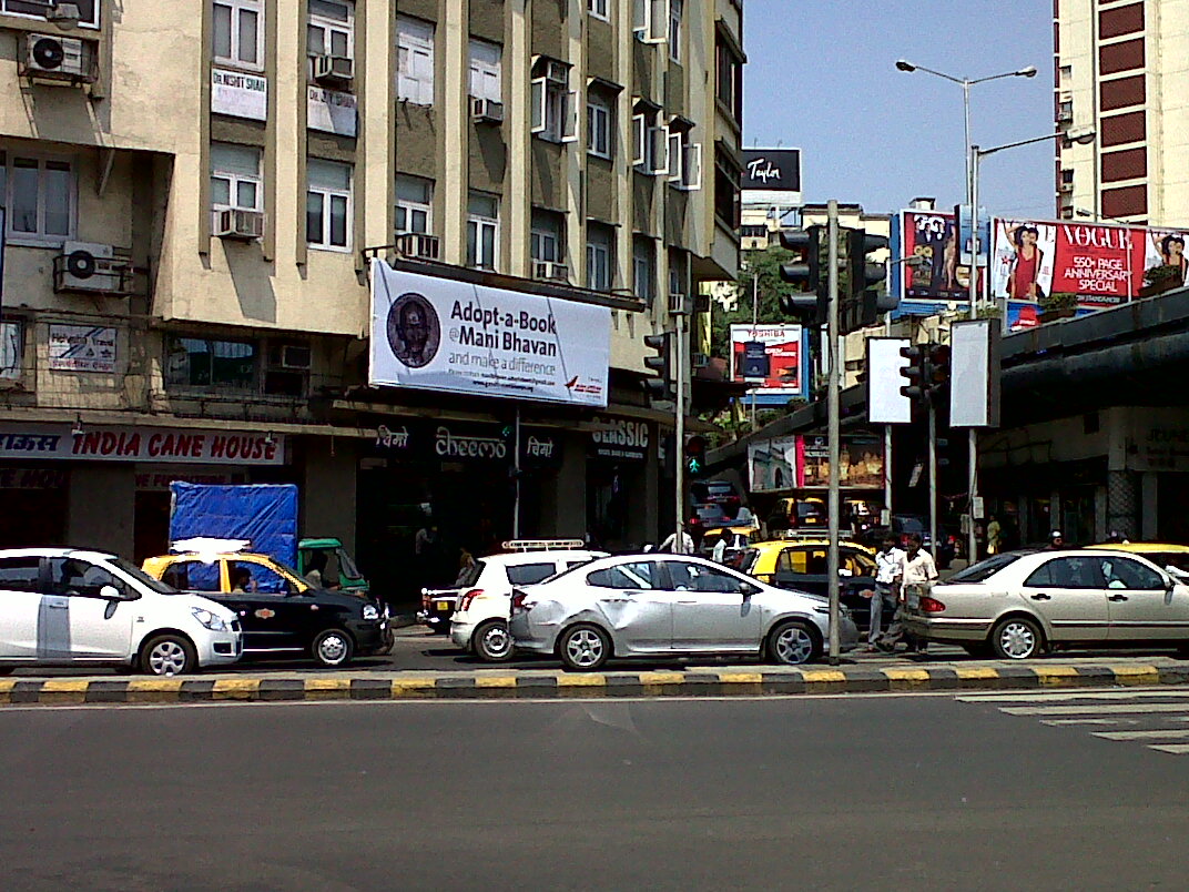 All About Mahatma Gandhi Adoptabook hoarding at Kemps Corner, Mumbai . Supported by Air India