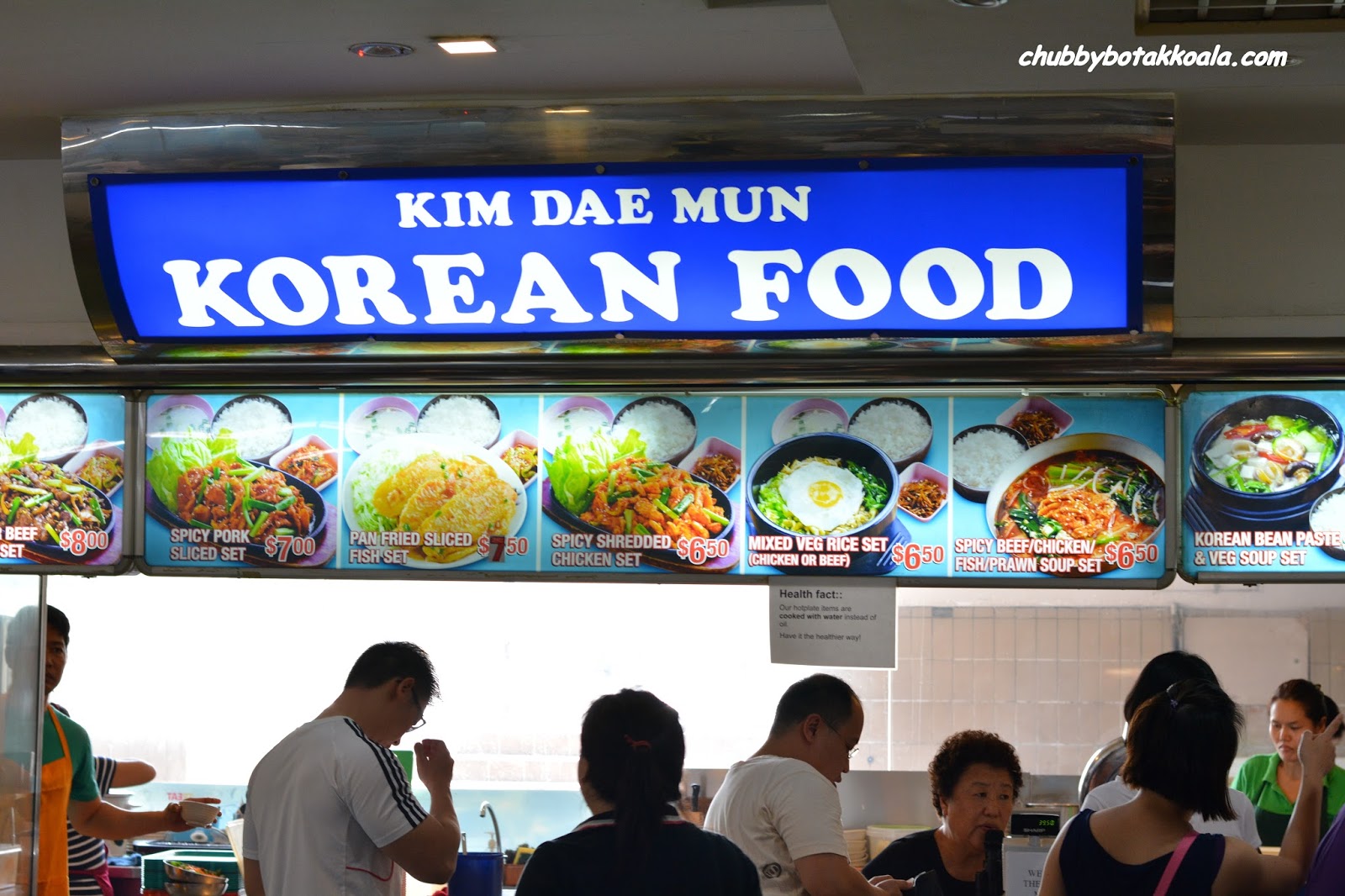 Chubby Botak Koala Singapore Food Blog, Travel and Lifestyle Kim Dae