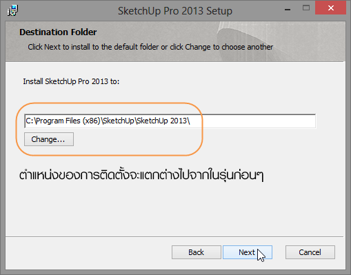 Sketchup pro 2013 download