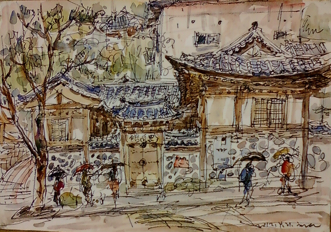 Korean Watercolor