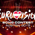 Eurovision 2015: σήμερα ο ελληνικός τελικός