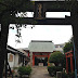 1068/1000 百島公園(大阪市西淀川区)
