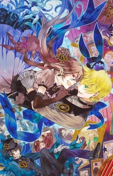 Pandora Hearts Echo And Noise