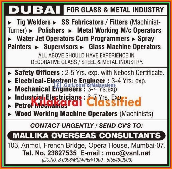 Glass & Metal Industry jobs for Dubai Gulf Jobs for Malayalees