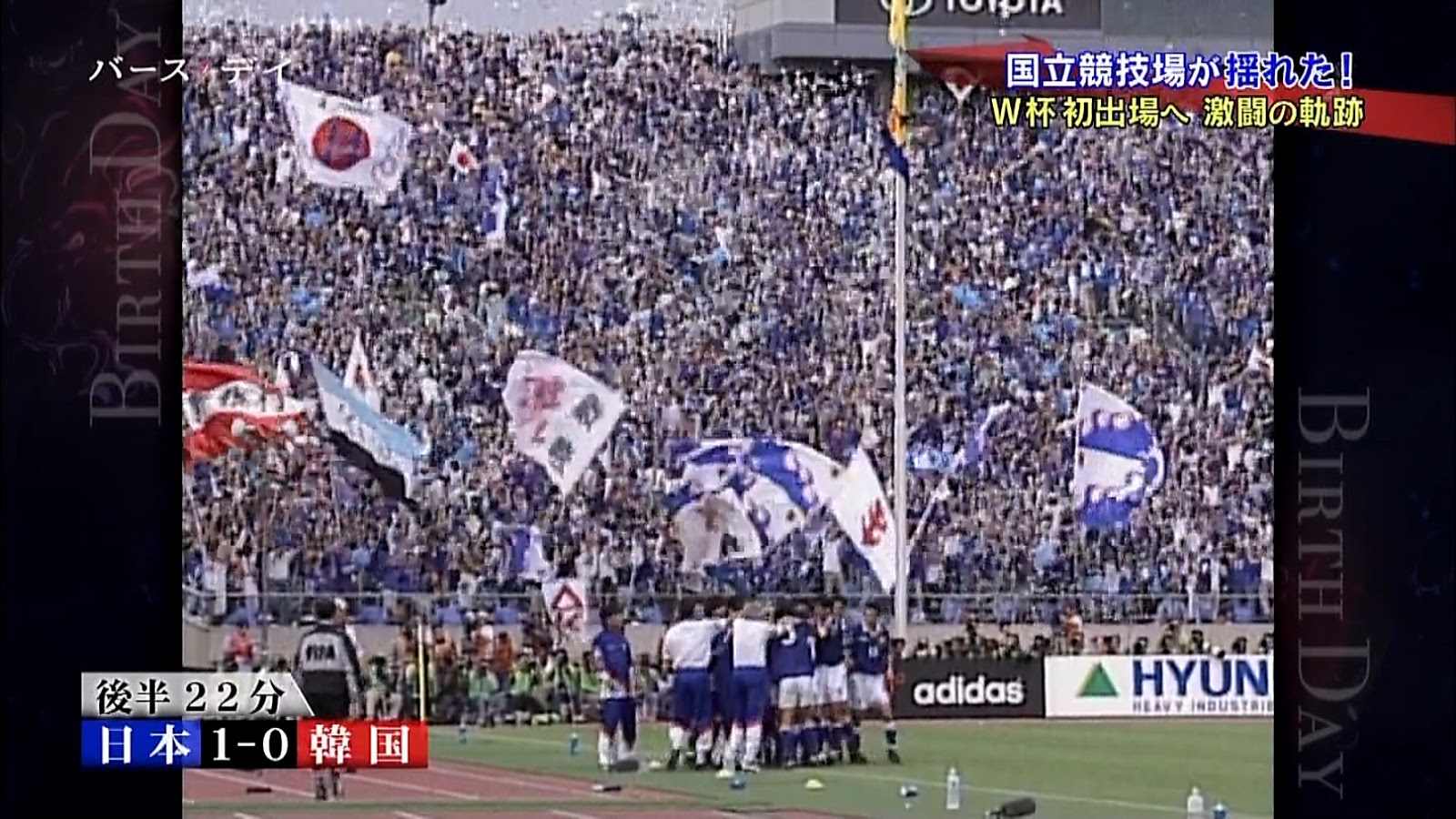 視 読 聴 14 07 06