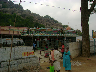 Veeranjaneya Photos