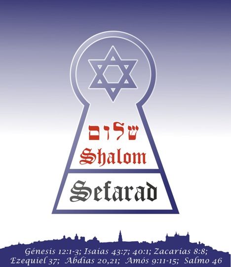 Shalom Sefarad - English