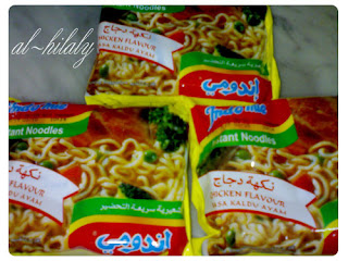 ما مخاطر شوربة الأندومي؟ ما مخاطر شوربة الأندومي؟
