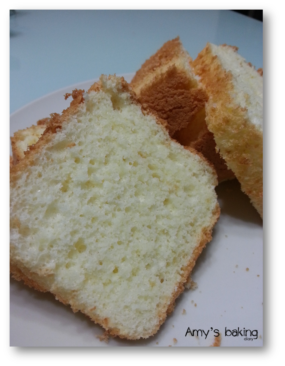 Amy Baking Diary Parmesan Chiffon Cake