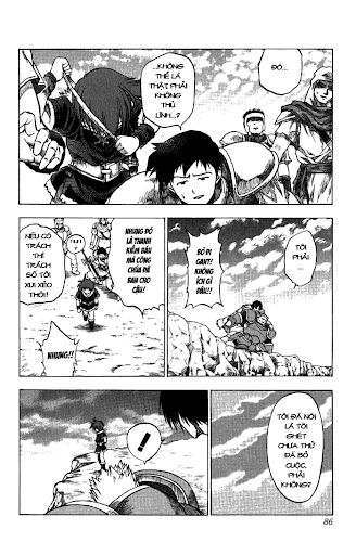 Fire Emblem-Hasha no Tsurugi chap 2