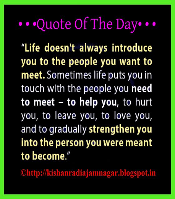 Quotes & Sayings 23-01-2013 Kishan Radia