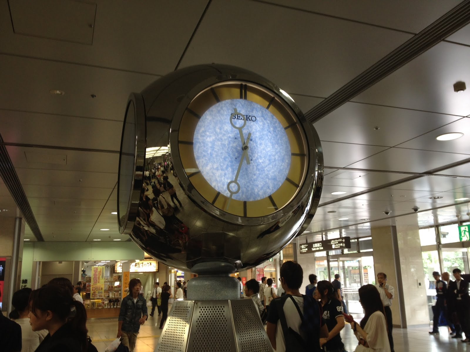 愛に恋 Eishin Blog 名古屋の大時計台