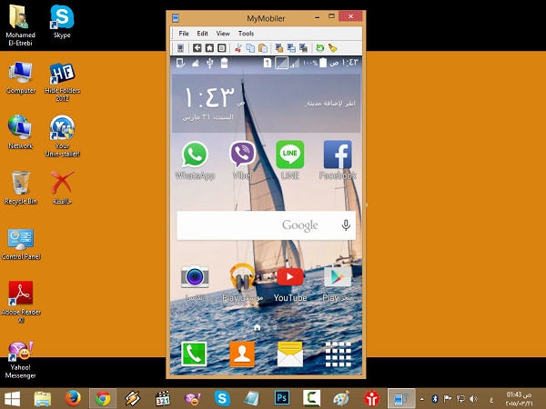 برامج والعاب الويب شرح تطبيق Mymobiler لاظهار شاشة الاندرويد على الكمبيوتر بدون انترنت وبدون روت