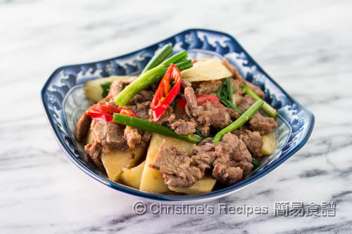 淮山炒牛肉 Stir Fried Chinese Yam with Beef02