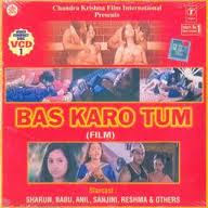 Bas Karo Tum (2001 - movie_langauge) - Bas Karo Tum (2001 - movie_langauge) -