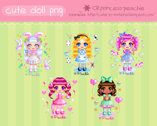 cute doll png set 1 preview