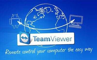 TeamViewer 8 Pro Full Patch - Sharebeast