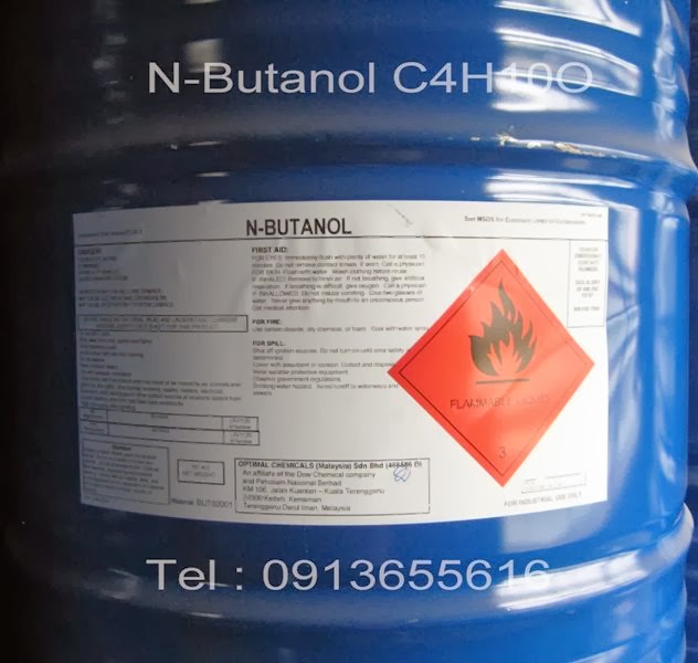 N-Butanol - Industry Chemical