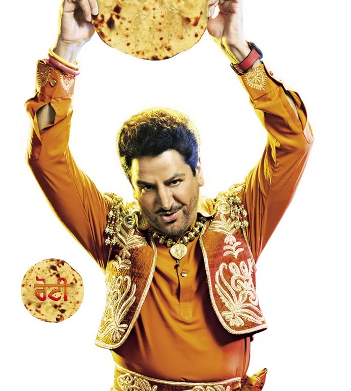 Roti Lyrics Meaning & English Translation Gurdas Maan