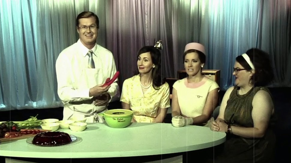 Semaj's Blog your Blog The Salad Mixxer (Adult Swim Infomercial)