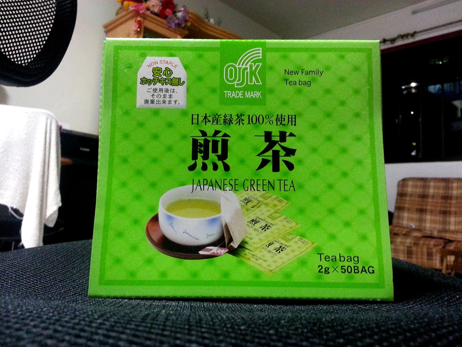 The Art of Japanese Green Tea Sencha Just An Ordinary Girl