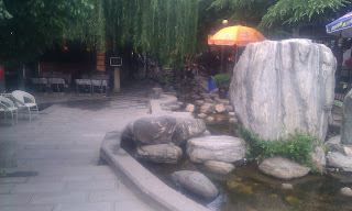 Размещенное изображение