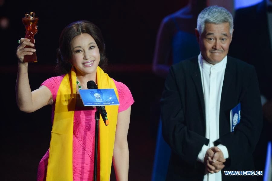 Winners at the 10th Huading Awards China Entertainment News