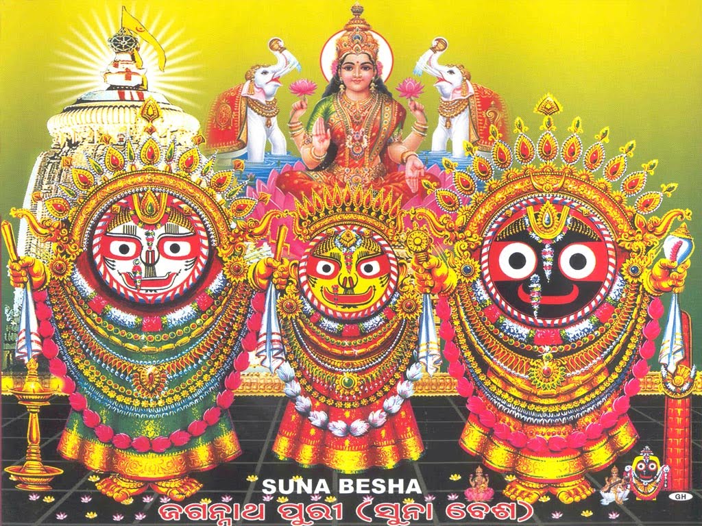 Laxmi Vishnu Laxmi with Jagannath Baldev Subadra / Festival